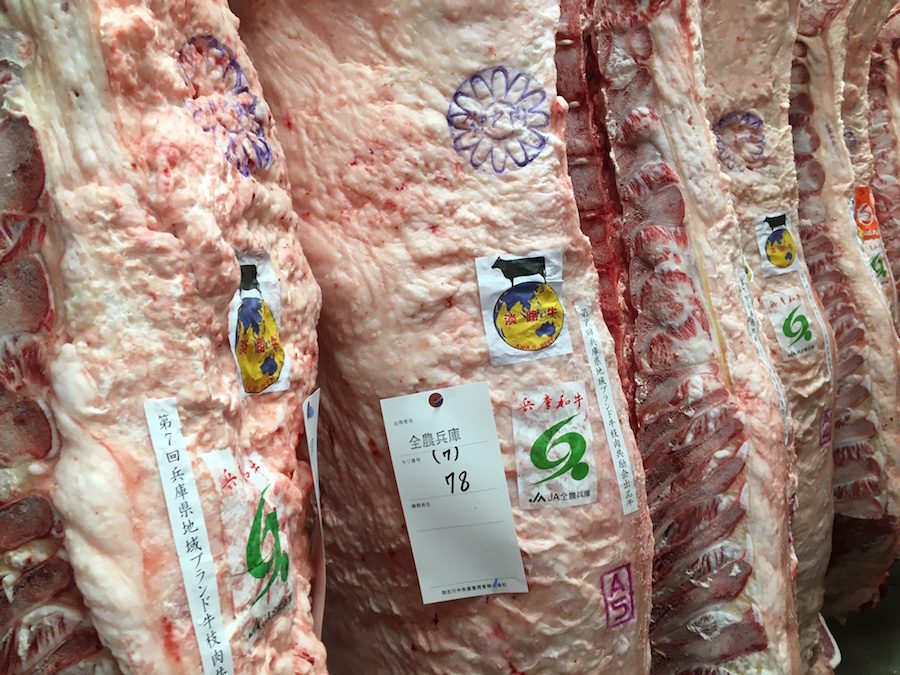 Awaji Beef