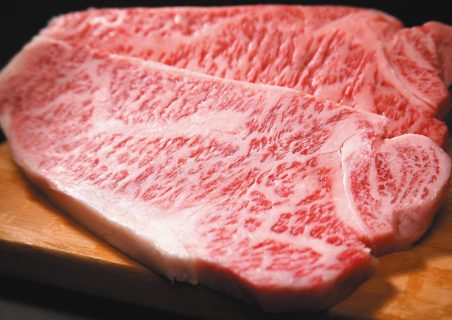 Halal Wagyu